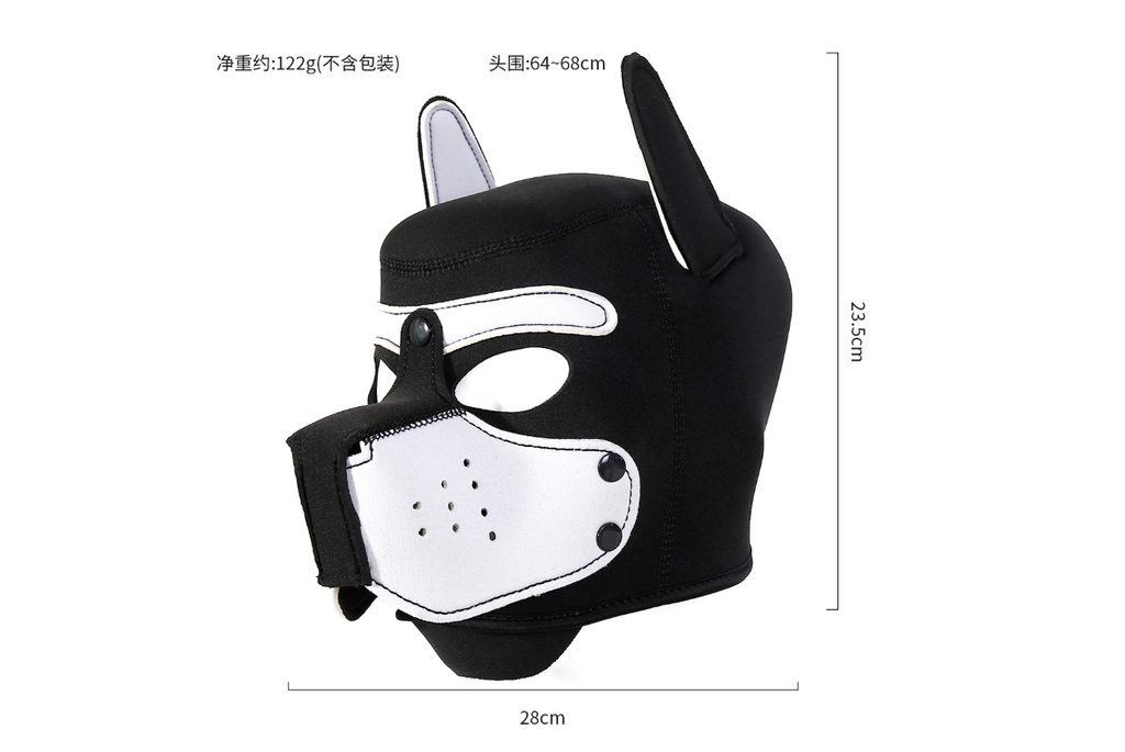 Cosplay Dog Mask Set – Hood, Arm Straps, Chest & Neck Straps for Costume Parties & Events