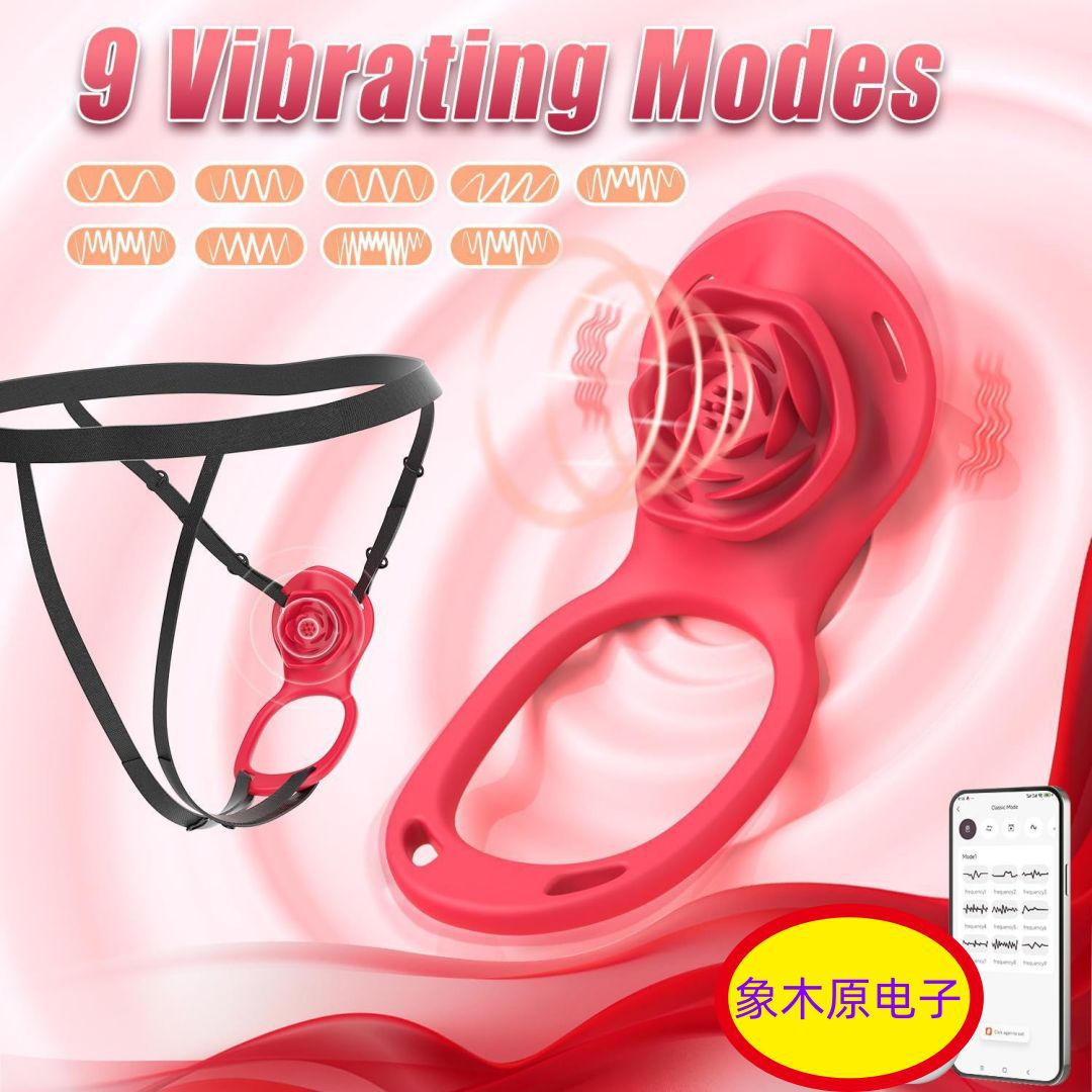 QR code  popular underwear app butterfly wearable massager vibrators female sex product one piece dropshipping remote control